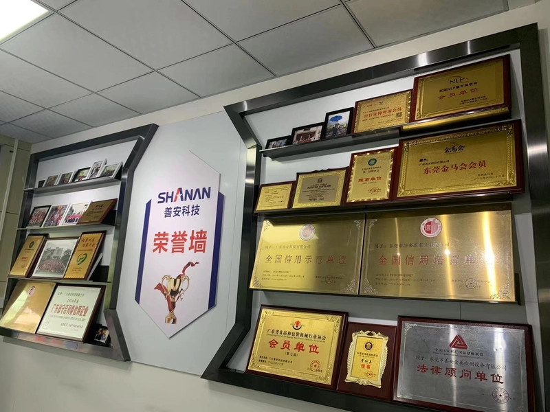 Chine Guangdong Shanan Technology Co.,LTD. Profil de la société